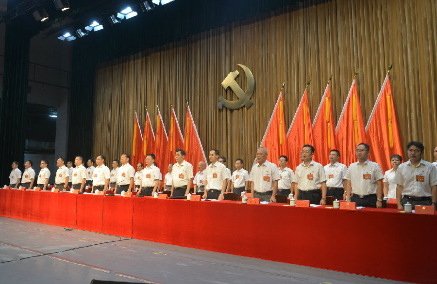 1大会在雄壮的国歌声中开幕.jpg