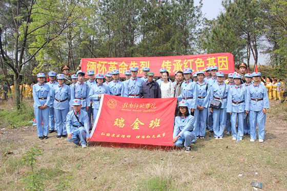 IMG_4853_副本.jpg