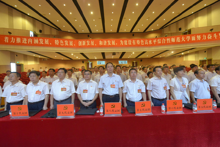 大会在国际歌声中顺利闭幕2.jpg