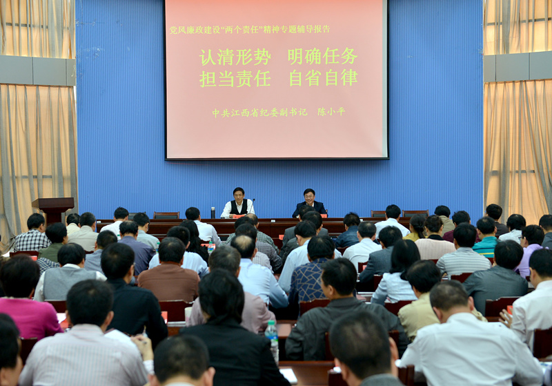 news_副本.jpg