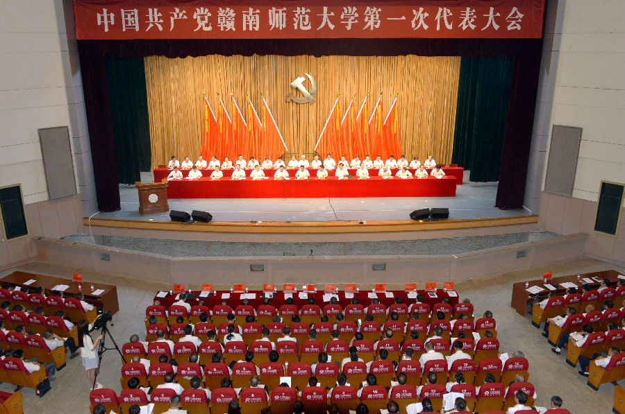 1大会会场2.jpg